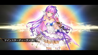 【イドラ】テアトル・レムナント【極級】無特效角6回合