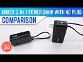 Anker 3-in-1 Power Bank Portable Charger With AC Plug COMPARISON