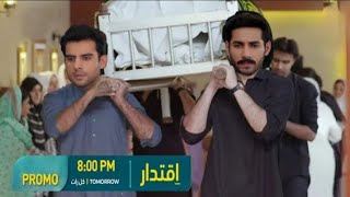 Iqtidar Episode 42 Teaser |Iqtidar Promo new| Iqtidar Episode 42 updated| Green TV Entertainment .