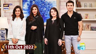 Good Morning Pakistan  - Hira Khan -  Shazeal Shoukat - 11th October 2022 - ARY Digital Show