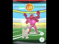 【ポケモンgo 】カウ爆カイリキーソロレイド【レイドバトル】