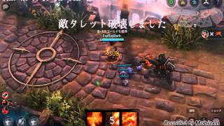 Vainglory リンゴ タイランツ2ボーンソーインフュージョン