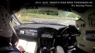 SS6 Omae Suzaka UP2 全日本ラリー2017モントレー JN-2　WAKO'S８６