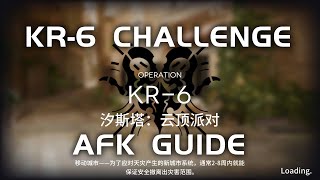 KR-6 CM Challenge Mode | Easy \u0026 AFK Guide | A Kazdelian Rescue | 【Arknights】