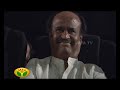 speech by soundarya rajinikanth in kochadaiyaan audio launch