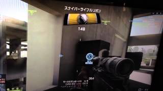 おっくん BF4 スナイパー2枚抜き〜