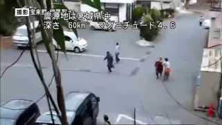 津波　TSUNAMI - Earthquake (3/11)　20110411