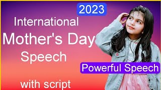 Speech on Mothers Day in English|Mothers Day speech 2023 |Short Speech on Mothers Day | July 14
