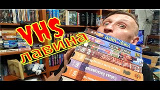 Новинки VHS в MakcToyS, и Распаковка крутого Диснея