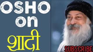 ओशो के शादी के बारे में विचार | OSHO Speech In Hindi | OSHO Ke Pravachan | OSHO Funny Jokes