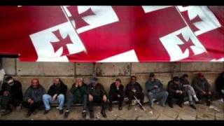 ჩვენ რაღას ვიტყვით ვინ არის ქრისტე