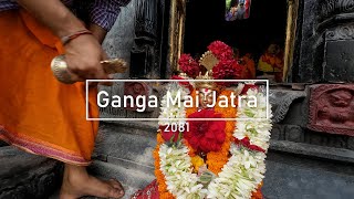 Ganga Mai  Jatra || 2081||