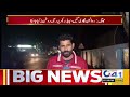 07pm news bulletin 19 feb 2025 city41