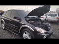 Korean Used Car - 2006 Ssangyong Actyon 4WD SUNROOF A/T [Autowini.com]