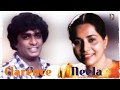 Clarence Wijewardena, Neela Wickramasinghe, Rahase Handanaa | Best Sinhala Songs Video