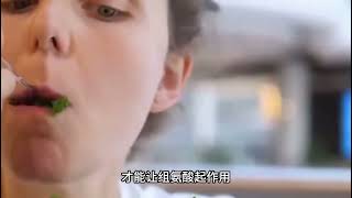 掉头发要吃3种食物，缺少营养素？叶酸很重要,自然疗法！