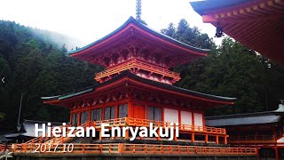 滋賀 雨の比叡山延暦寺 Hieizan Enryakuji 2017