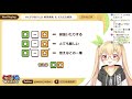 【 ぐずりありどる】10月17日〜23日の謎のこたえあわせ雑談ッス！【謎解き作家vtuber ぐずりあ】