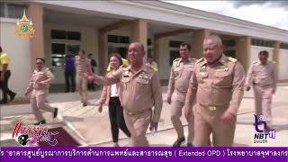 ผู้ตรวจราชการกระทรวงมหาดไทยลงพื้นที่สุราษฎร์ธานี