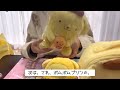 サンリオショップ　ポムポムプリン　2025 福袋開封動画