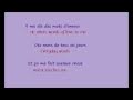 La Vie En Rose (w/ English-French lyrics)