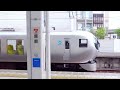 seibu laview limited express arriving u0026 departing at ikebukuro u0026 hanno station train japan