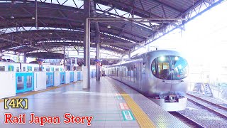 SEIBU LAVIEW Limited Express arriving \u0026 departing at Ikebukuro \u0026 Hanno Station | Train Japan