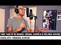 Taki Taki by DJ Snake, Ozuna, Cardi B & Selena Gomez | ENGLISH TRANSLATION