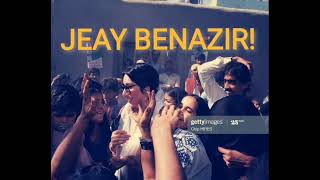Jeay Benazir | New PPP Song | 2022 | Benazir Bhutto | PPP | Bilawal Bhutto |