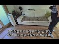 매매완료 영천촌집 영천시 신호리 시골집 매매