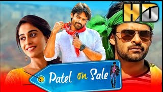 Patel On Sale - Sai Dharam Tej Blockbuster Action Romantic Comedy Movie | Regina Cassandra