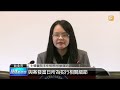 【2014.01.24】蕭敬騰 潑穢犯若誠實 願原諒 udn tv