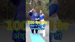 How to Lose Weight Without Work Out: A 100-Day Challenge | Indian Weight Loss Diet by Richa