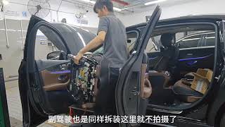 奔驰E级 213仪表盘黑屏不显示 The dashboard of Mercedes-Benz E-Class 213 is black and does not display.