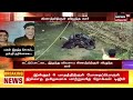 crime time மகன் இறந்த துக்கத்தில் விபரீத முடிவு எடுத்த பெற்றோர் kovai tamil news