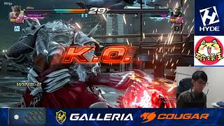 【TEKKEN7】少しだけ練習/アマキンランクマッチ（鉄拳神滅）【STEAM】【鉄拳7】