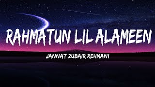 Ya Man Salaita Bikulli Anbiya | Jannat Zubair Rehmani | Vocals Only Naat | Lyrics