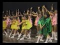 イタリア公演① 1989年3月