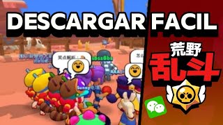 COMO INSTALAR BRAWL STARS CHINA Y COMO CREAR LA CUENTA EN ELLA