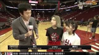 赖美云ⅩYamy丨【NBA常规赛 火箭VS太阳】现场采访