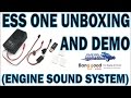 ESS ONE (RC ENGINE SOUND SYSTEM) UNBOXING AND DEMO (COURTESY OF BANGGOOD)! EP#168