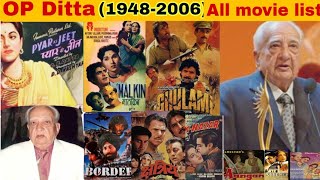 Director OP Dutt Box-office Collection Analysis Hit and Flop Blockbuster all movies list
