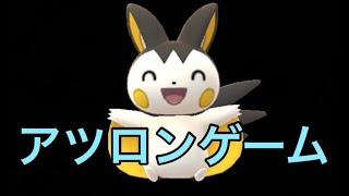 GBL配信1472回 できる限りGBL頑張ります！【ポケモンGO】