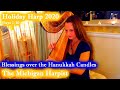 Holiday Harp 2020 (Day 1-10) - The Michigan Harpist