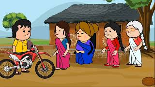 घमंडी ननद और सास को बड़की जिज्जी और ललका ने सिखाया सबक #mast avadhi cartoon video.