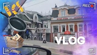 VLOG: ДЕНЬ ПОКУПОК. ГОТОВЛЮ В НОВОЙ ПОСУДЕ. ПОСЫЛКА ОТ РОДИТЕЛЕЙ.