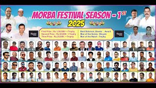 MORBA FESTIVAL 2025 RAPIDO || SEASON 1 || DAY 2