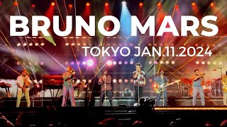 ［FULL］BRUNO MARS Live in Tokyo Jan.11.2024
