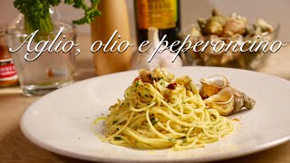 【つぶ貝の神ペペロンチーノ】サッと作れる絶品✨ペペロンチーノの作り方/How to make Aglio, olio e peperoncino/スパゲッティーニ/パスタ【簡単料理】