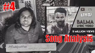Balma Song Analysis #4 By Praddyottan.|| Shiva Rajkumar, Charanraj